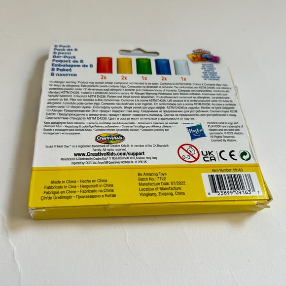 Lot of 3 Play-Doh Sculpt'n'Mold Clay Multi Colors 8-Pack BRAND NEW - Picture 7 of 8